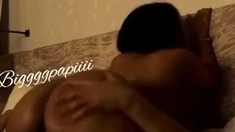 New Katanah Tease